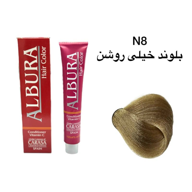 رنگ مو آلبورا N8