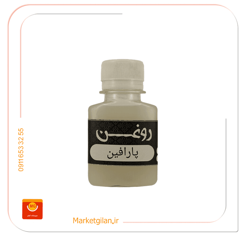 روغن پارافین-کد 346 — تصویر ۲