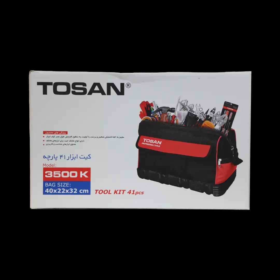 کیت ابزار خانگی 41 پارچه توسن مدل T3500K — تصویر ۲