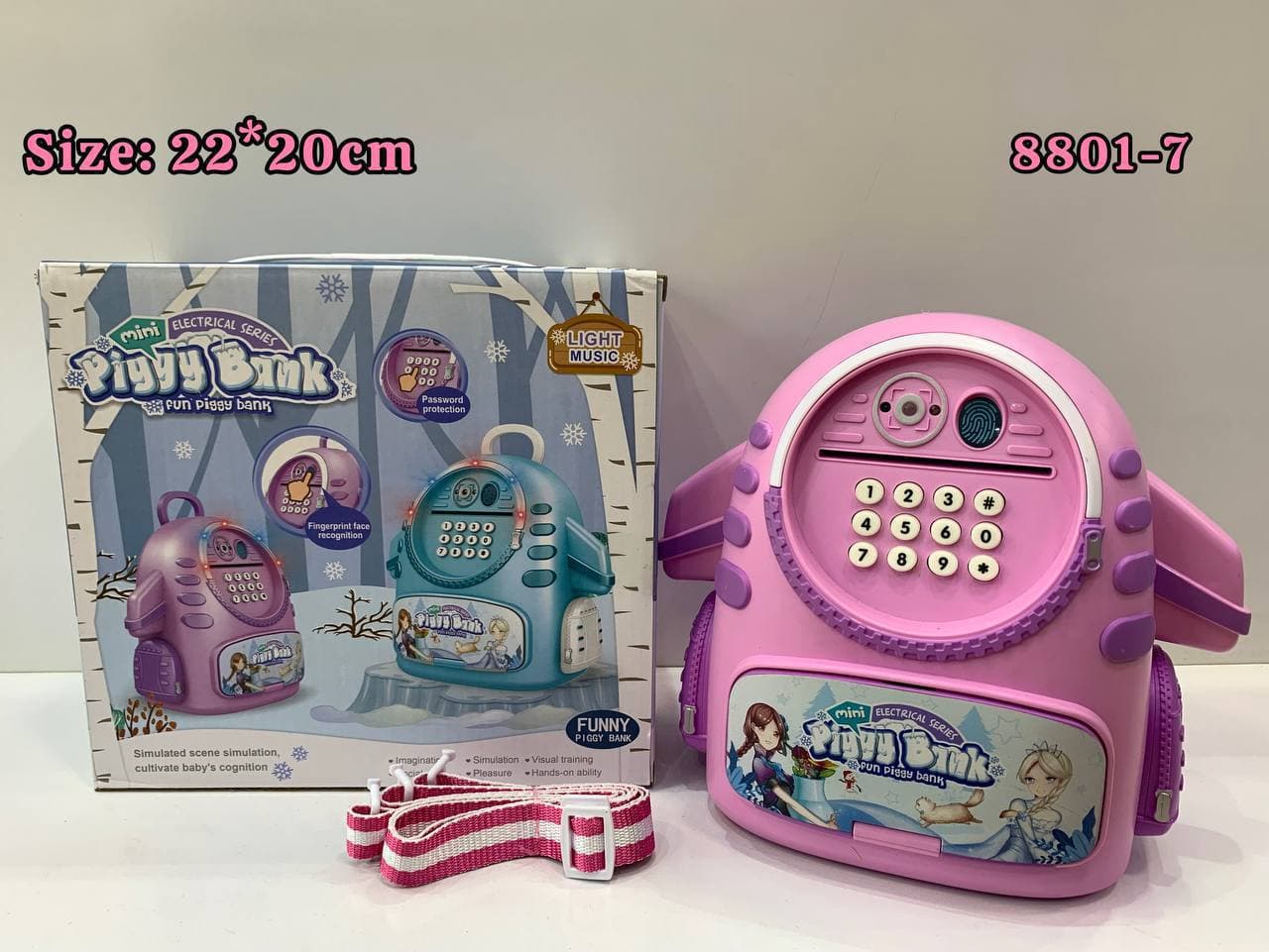 گاوصندوق رمزدار طرح کوله پشتی
