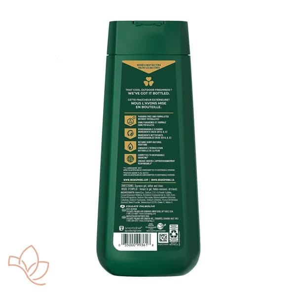 شامپو بدن آیریش اسپرینگ مدل Deep Active Scrub — تصویر ۳