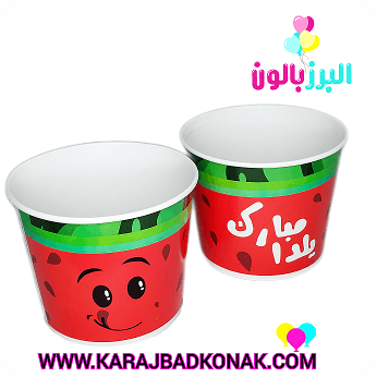 سطل پاپ کورن خانواده تم یلدا