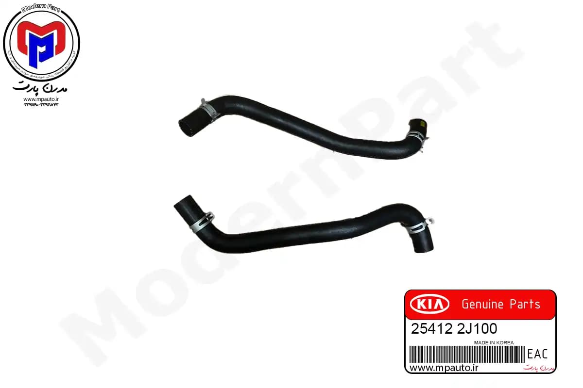 شلنگ پایین رادیاتور موهاوی 6 سیلندر اصلی (254122J100)