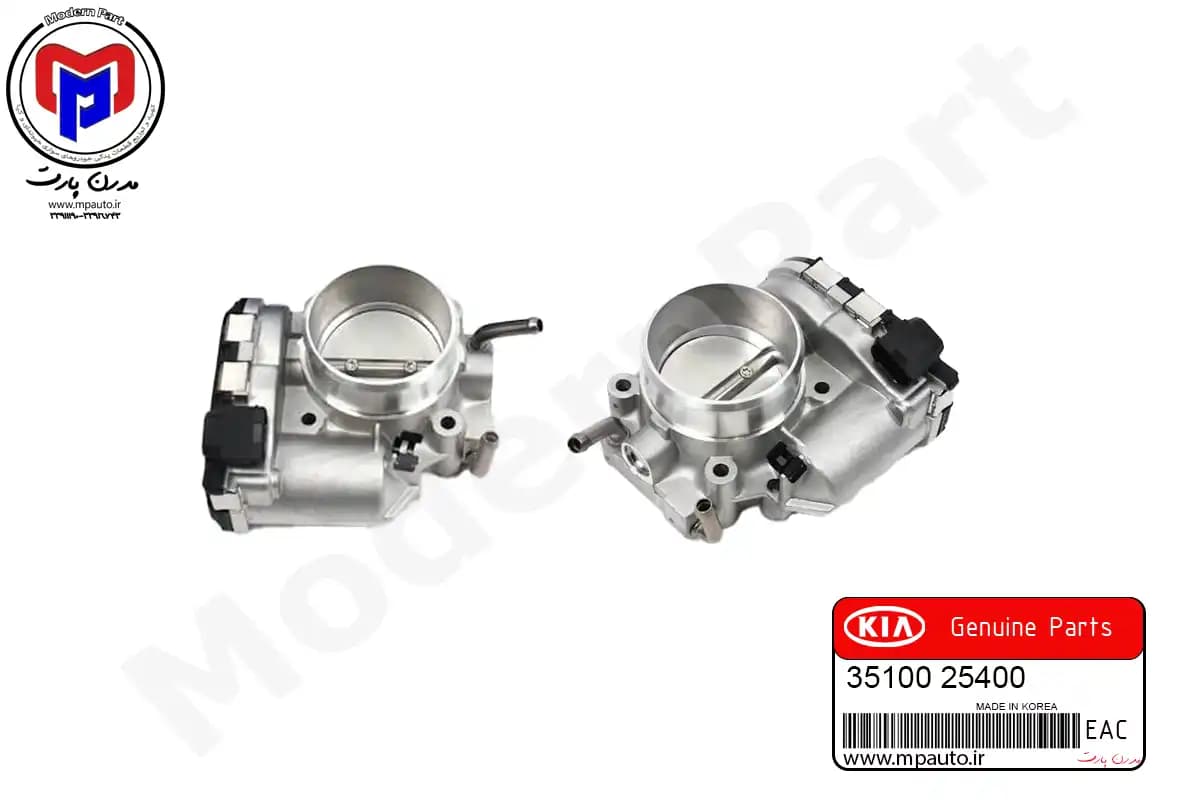 دریچه گاز اسپورتیج SL اصلی (3510025400)
