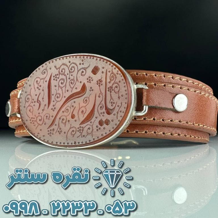 دستبند عقیق قرمز خطی