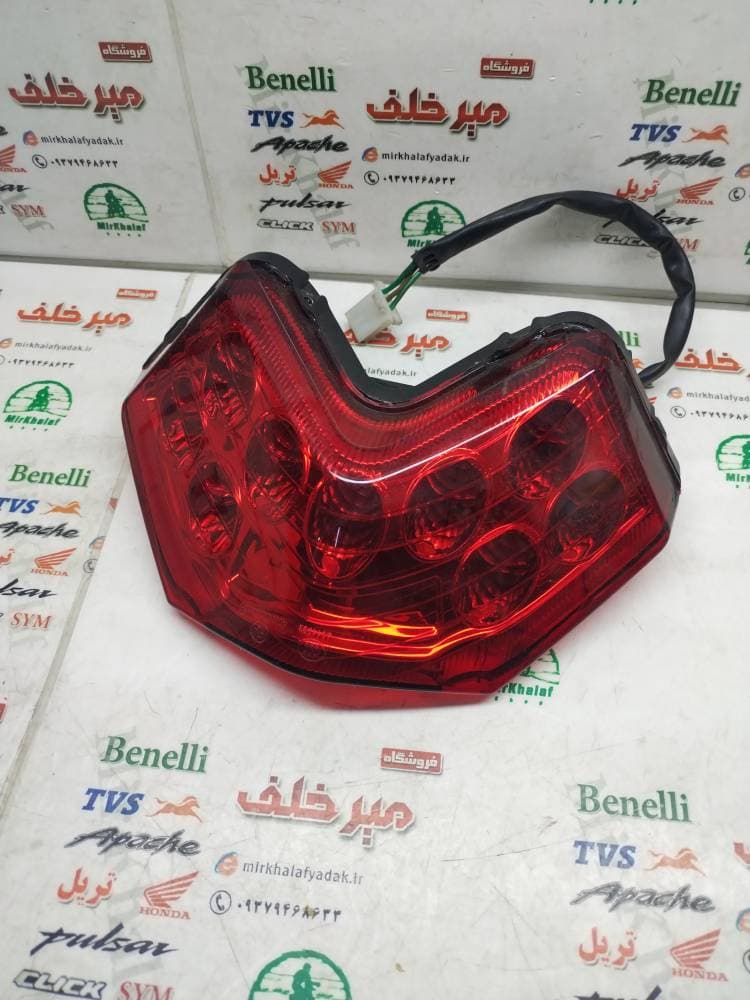 چراغ خطر عقب کامل موتور دینو z2 زد (جدید)