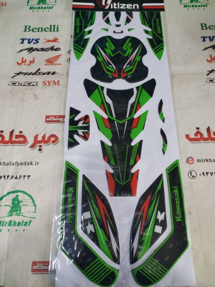 ارم (برچسب) پد ژله ای کامل موتور کاوازاکی نینجا zx25 r زد ایکس مشکی سبز