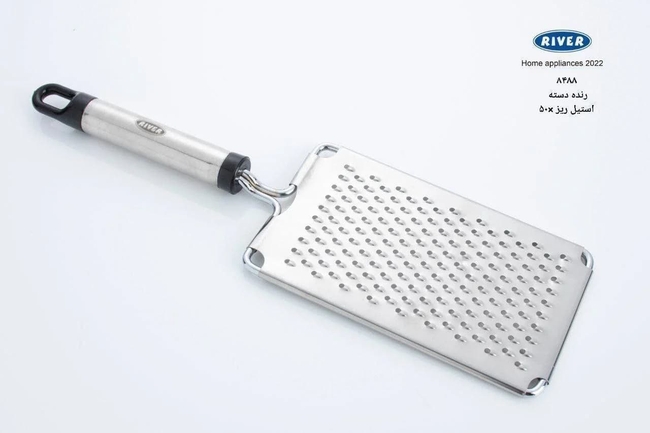 رنده دسته استیل ریز ریور کد 8488 — تصویر ۲