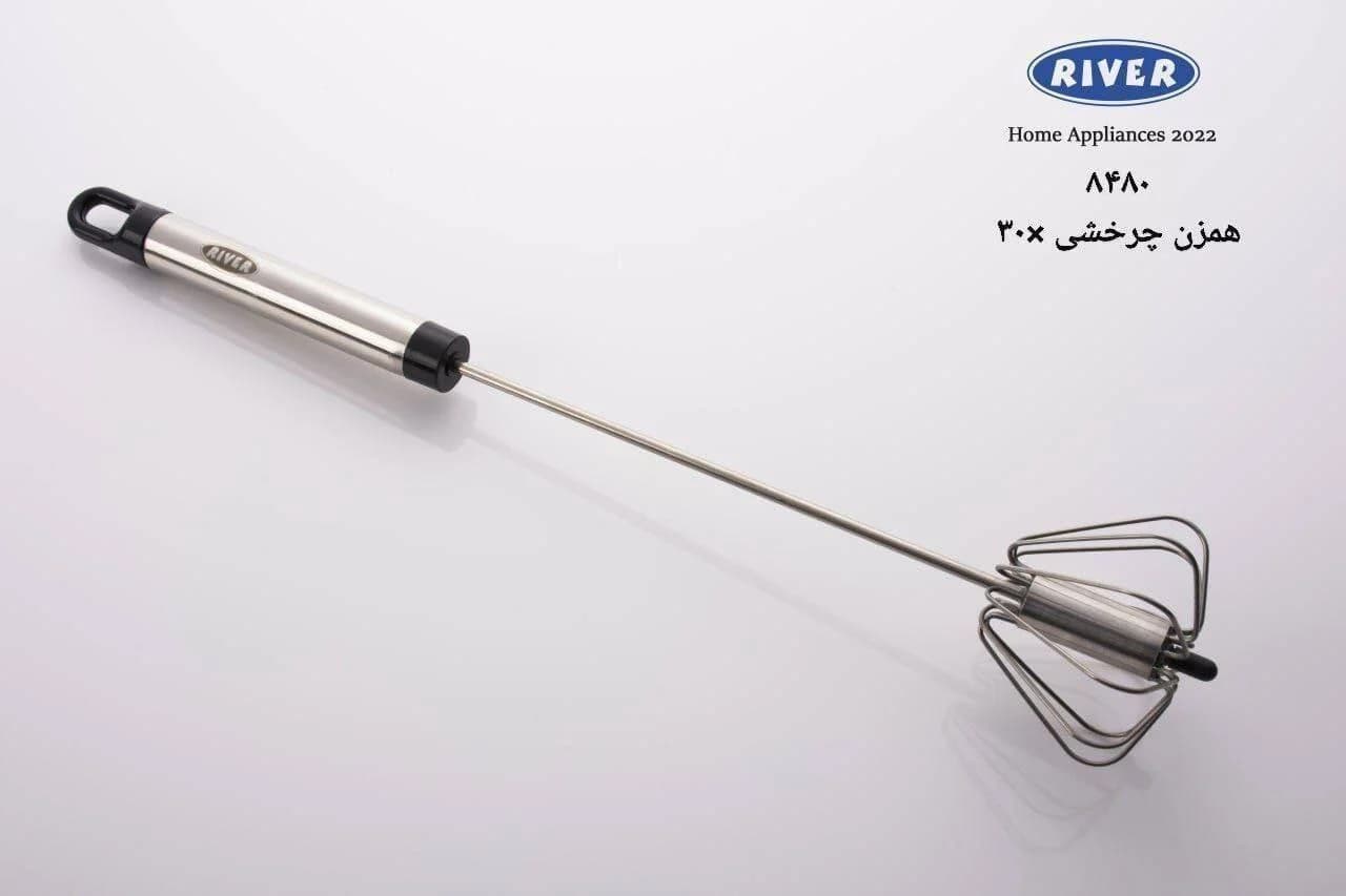 همزن چرخشی ریور کد 8480