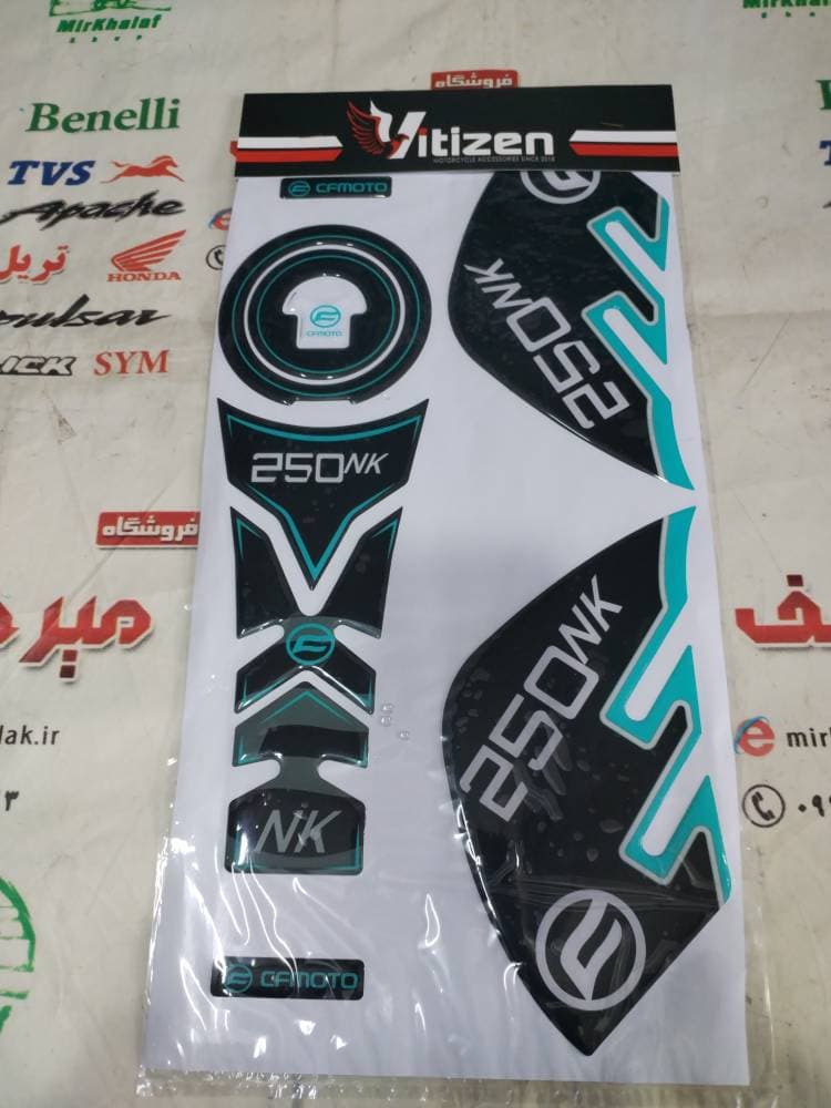 ارم برچسب پد کامل باک موتور nk cf 250 سی اف (مشکی فیروزه ای مدل 3) — تصویر ۲