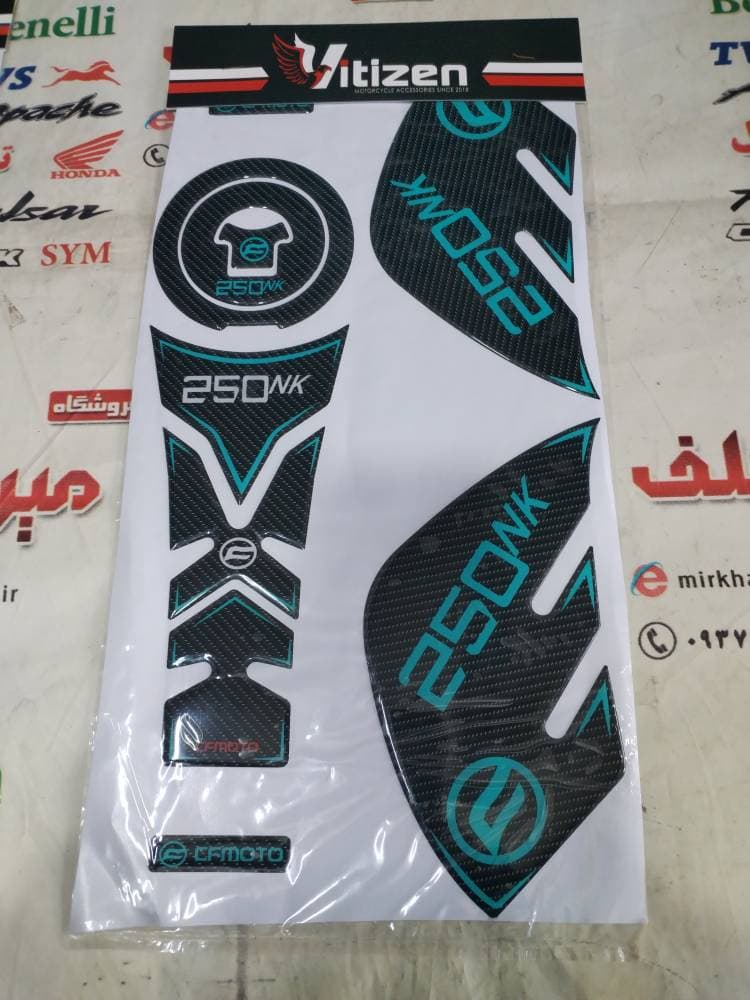 ارم برچسب پد کامل باک موتور nk cf 250 سی اف (مشکی فیروزه ای)