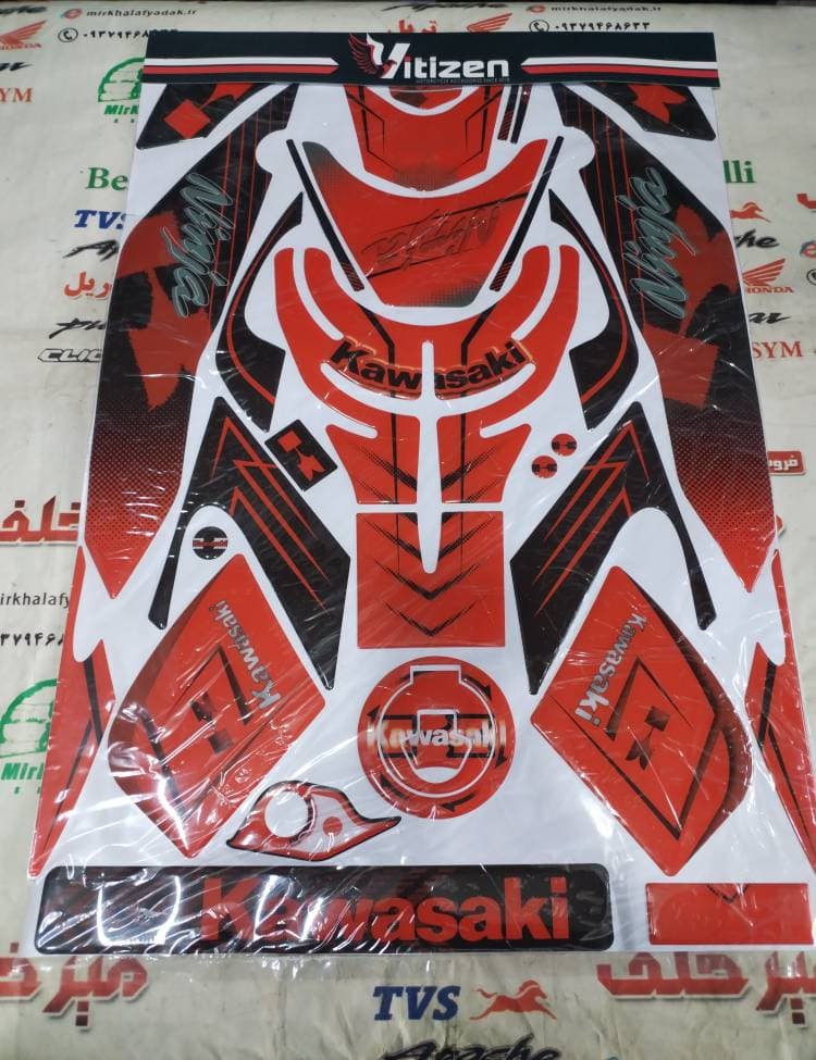 ارم (برچسب) پد ژله ای کامل موتور کاوازاکی مگلی (قرمز)