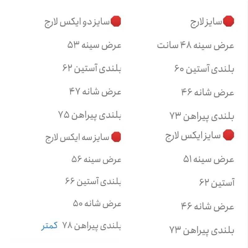 پیراهن جین کاغذی مردانه اسلیم فیت آستین بلند بدون جیب رنگ آبی — تصویر ۹