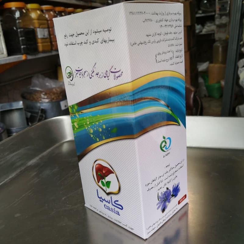 محلول کاسیا موثر در رفع کبد چرب در طول دو ماه