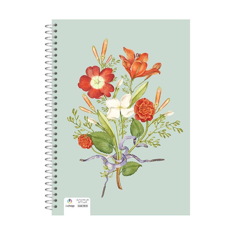 دفتر یادداشت 80 برگ گل گلی کد 796f2 — تصویر ۳