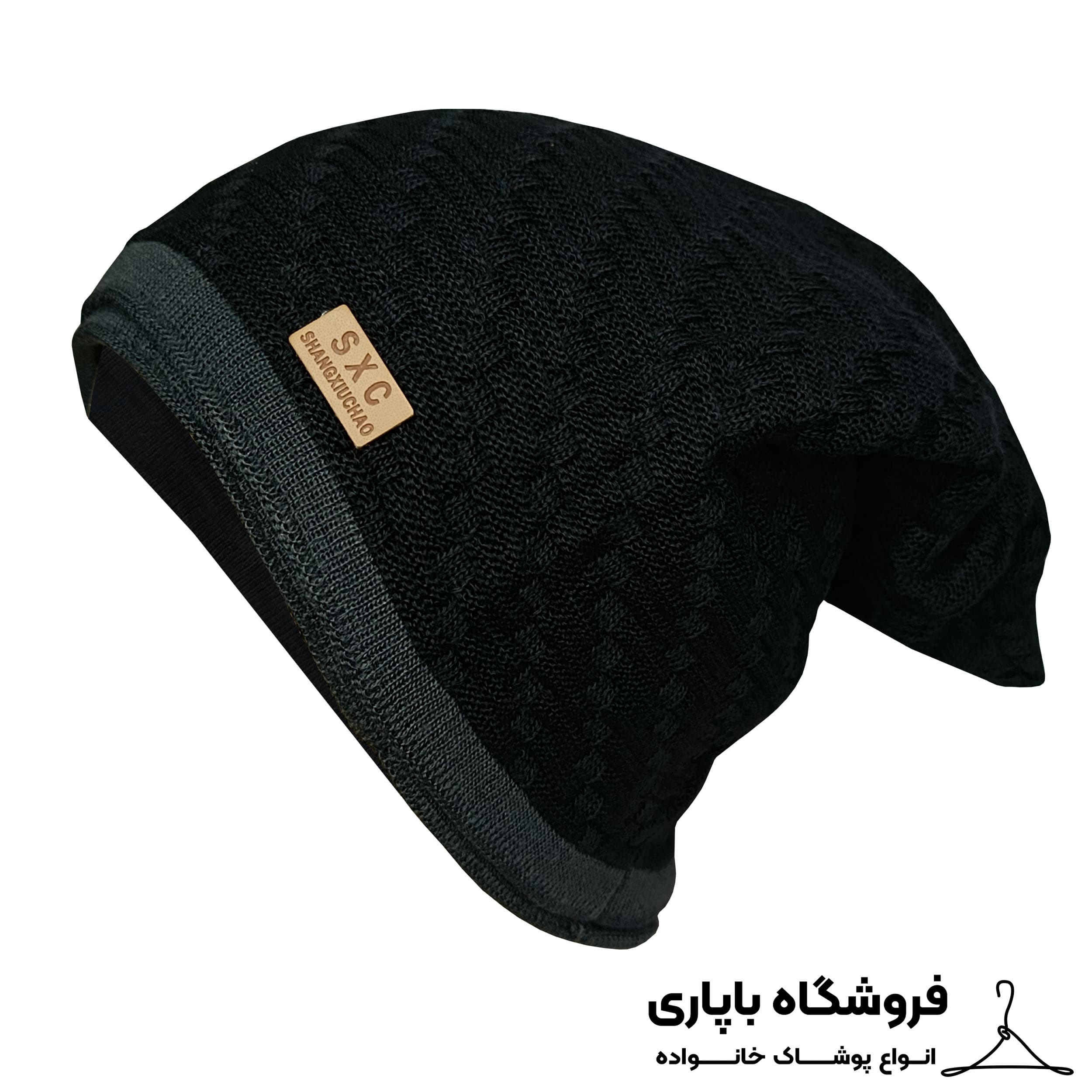 کلاه بافت مدل بلند کد 10376 — تصویر ۵