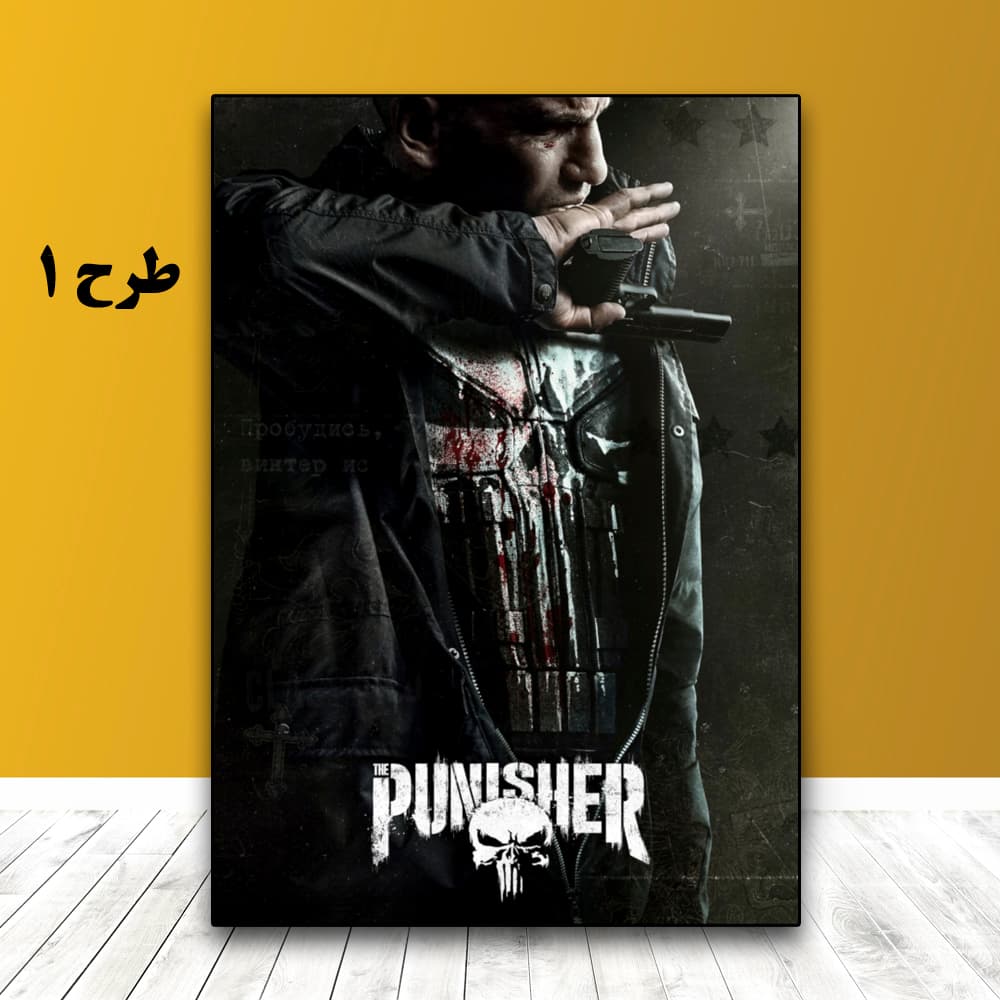 تابلو سریال The Punisher — تصویر ۲
