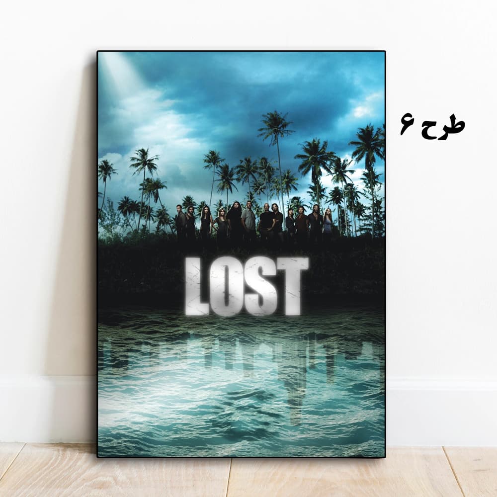 تابلو سریال Lost — تصویر ۷