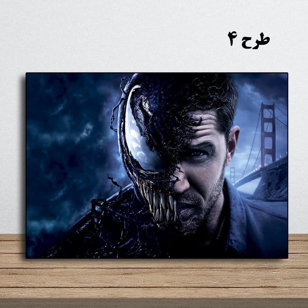 تابلو فیلم Venom — تصویر ۵
