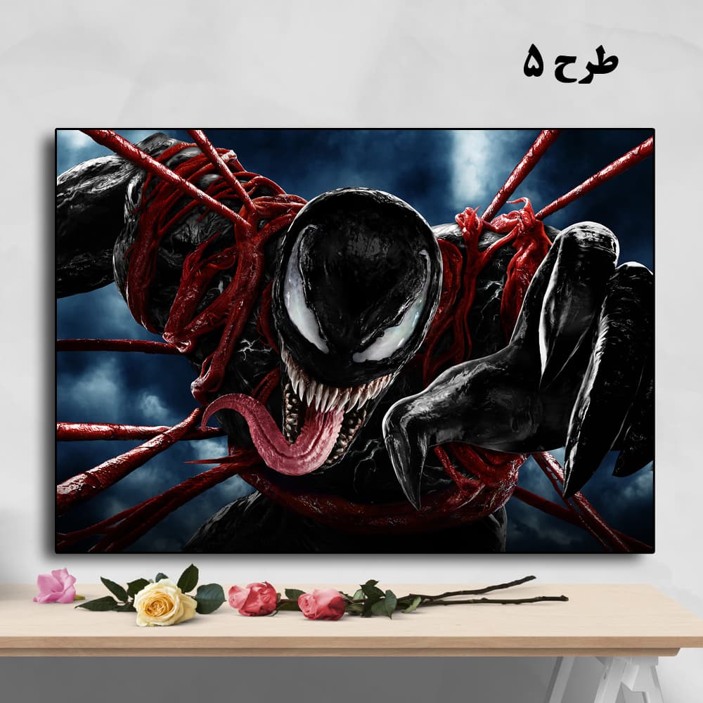 تابلو فیلم Venom — تصویر ۶