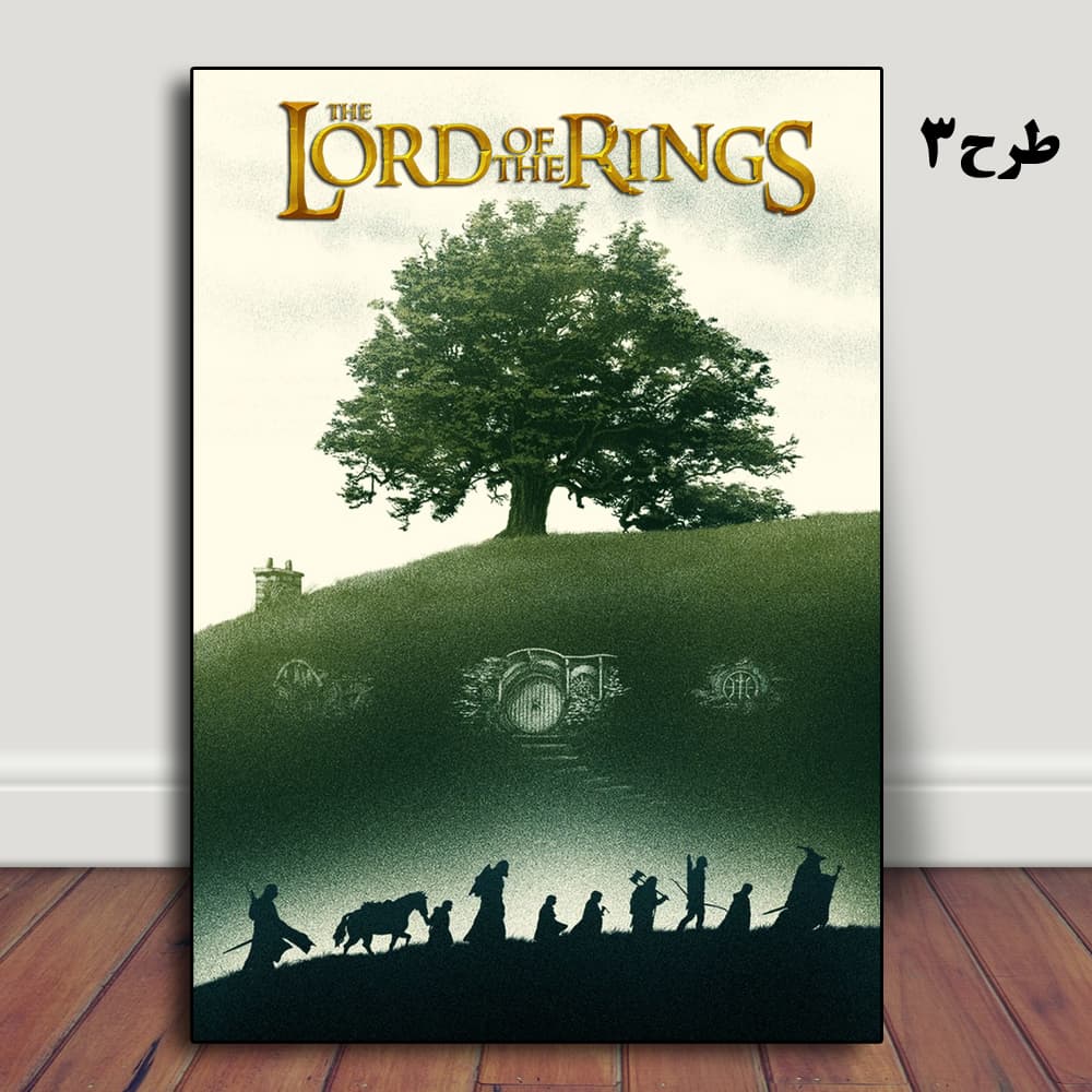 تابلو فیلم The Lord of the Rings — تصویر ۴