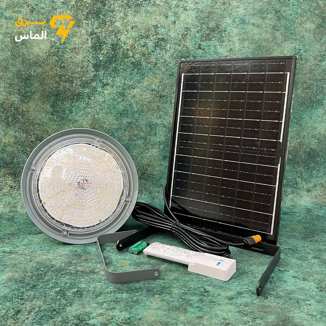 چراغ سوله ای 200 وات SMD خورشیدی مودی مدل IR-MD74200