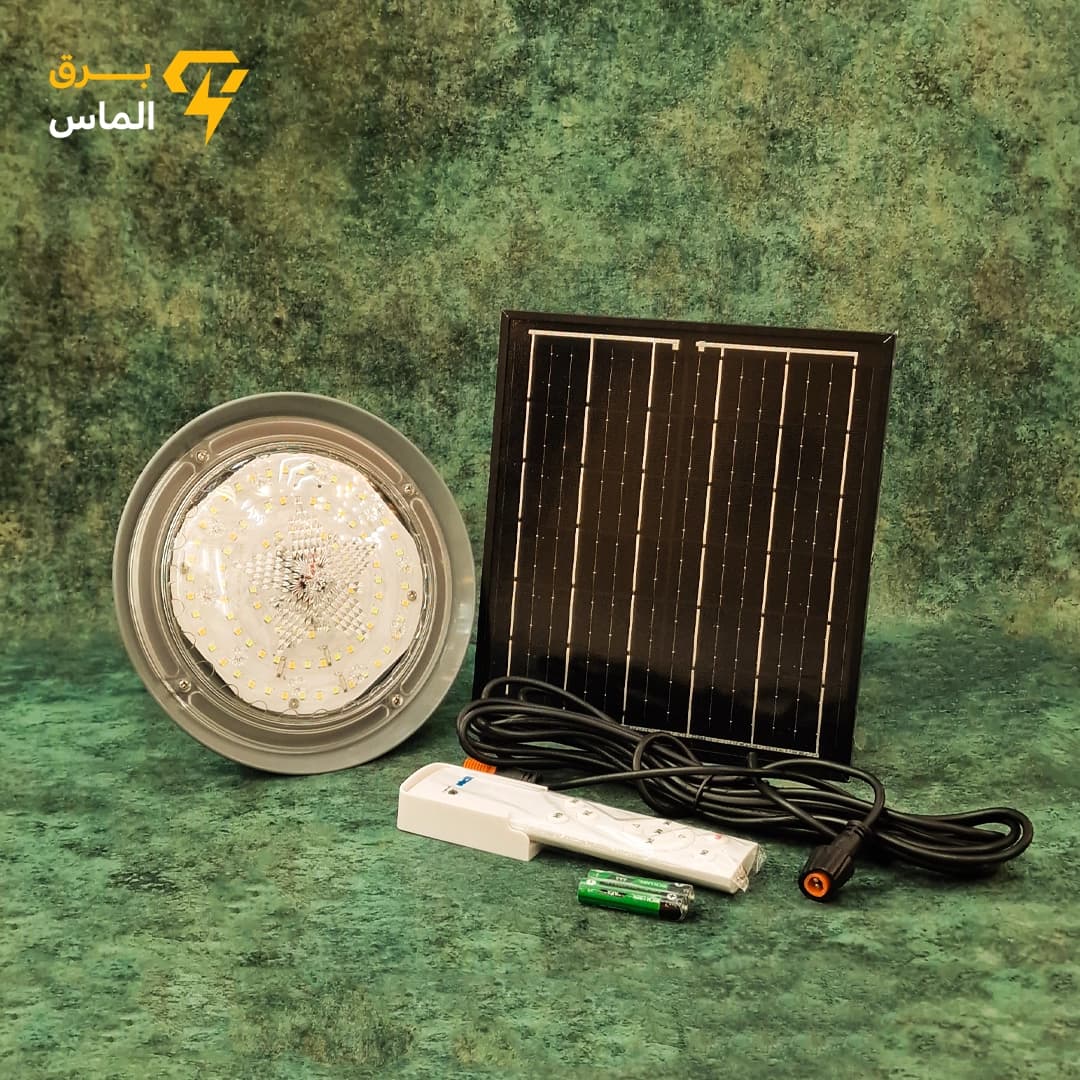 چراغ سوله ای خورشیدی مودی مدل IR-MD74100 ظرفیت ۱۰۰ وات سه حالته / ضمانت بازگشت وجه