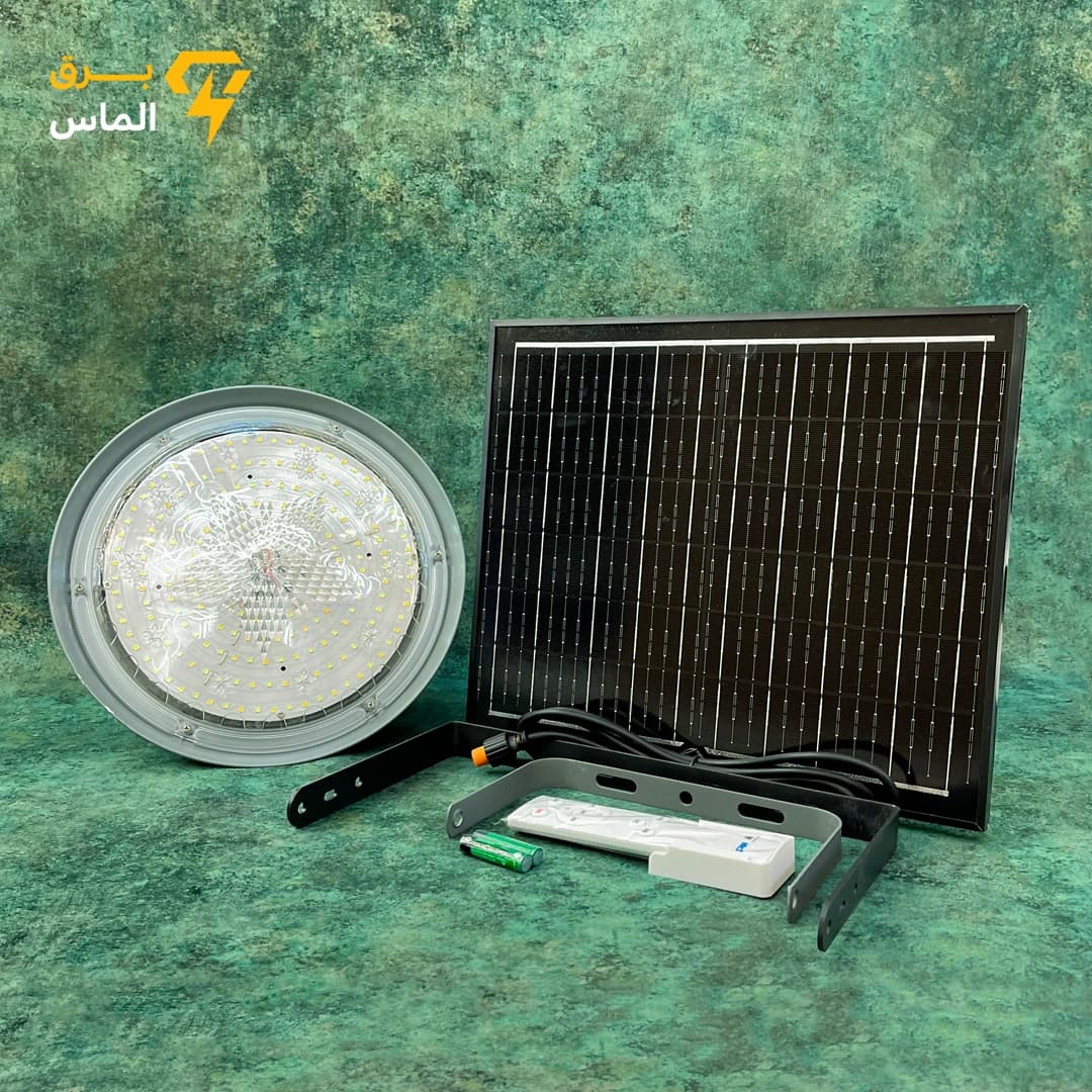 چراغ سولهای خورشیدی مودی مدل IR-MD74300 ظرفیت ۳۰۰ وات با نور سه حالته / ضمانت بازگشت وجه