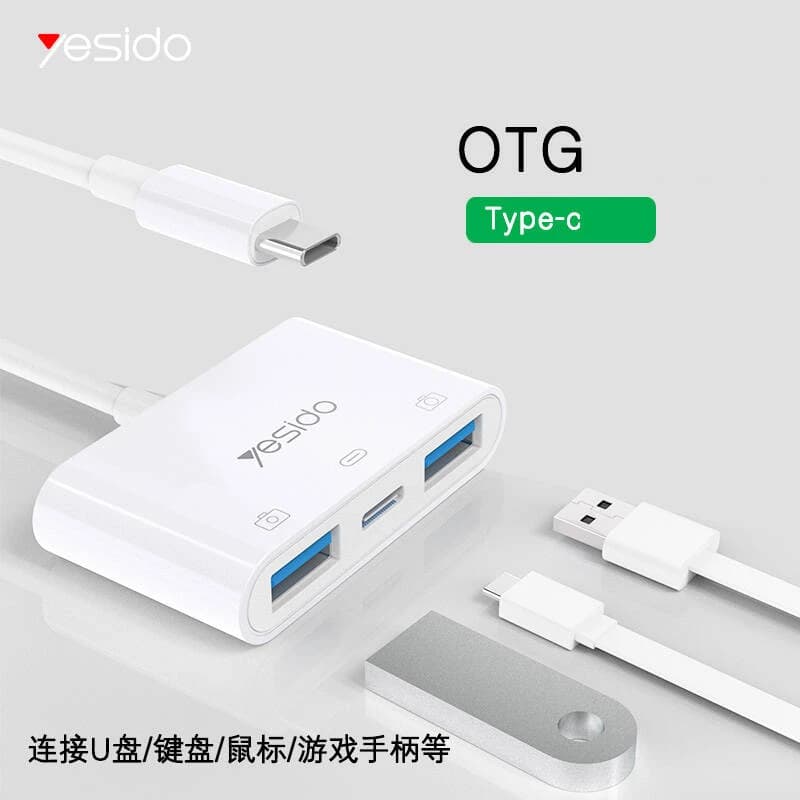 مبدل USB-C به USB-C / USB یسیدو مدل GS17 — تصویر ۶
