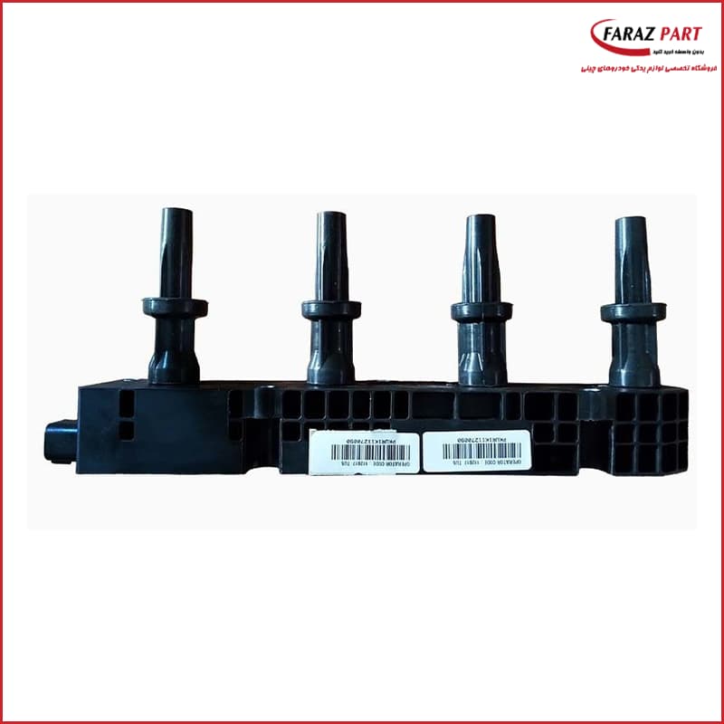 کوئل دانگ فنگ H30 کراس