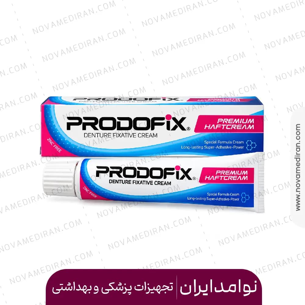 چسب دندان مصنوعی برند prodofix — تصویر ۲