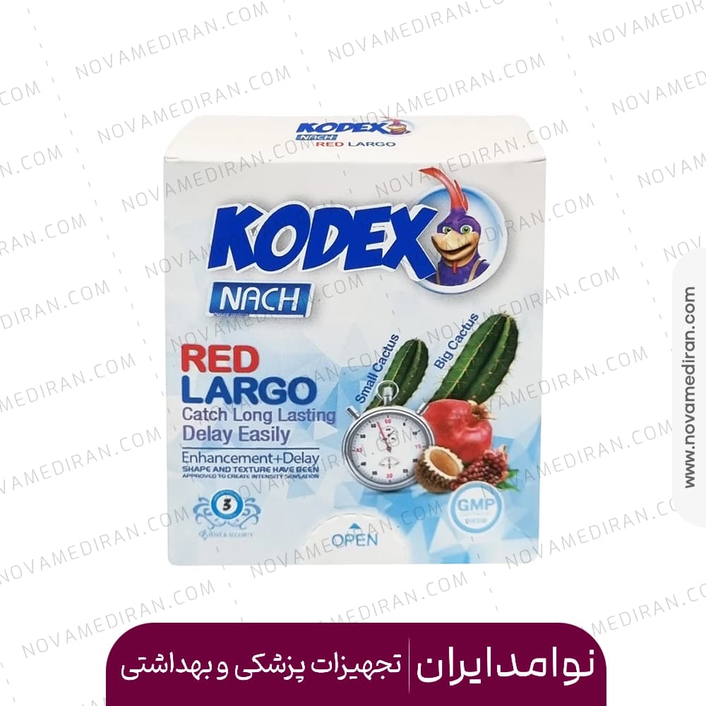 کاندوم کدکس ۳ عددی لارگو