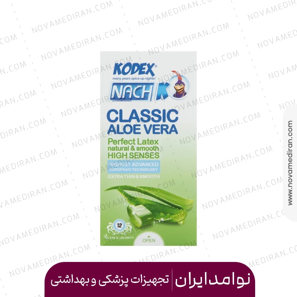 کاندوم کدکس ۱۲ عددی کلاسیک — تصویر ۲