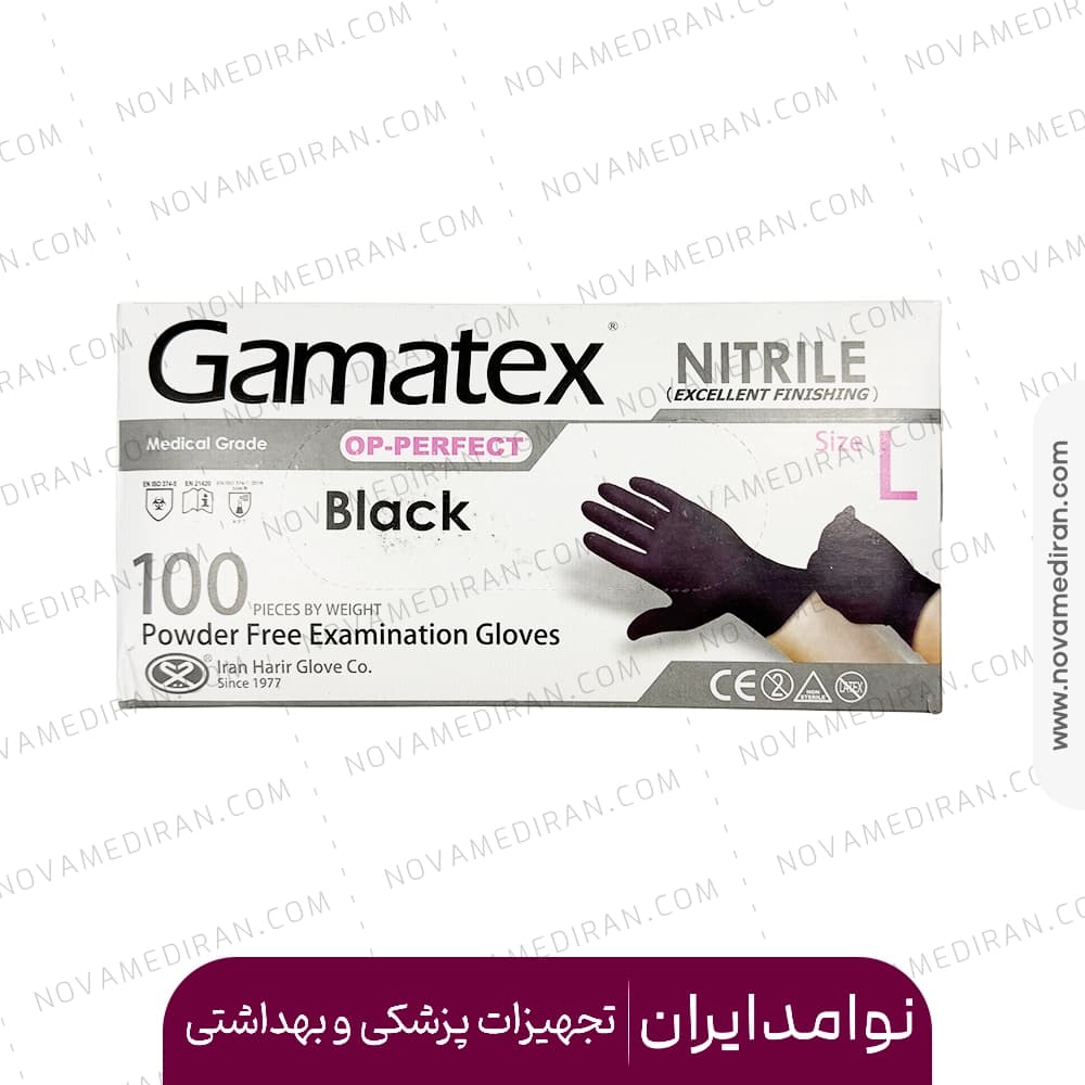 دستکش نیتریل مشکی Gamatex اوپی پرفکت 100 عددی — تصویر ۲