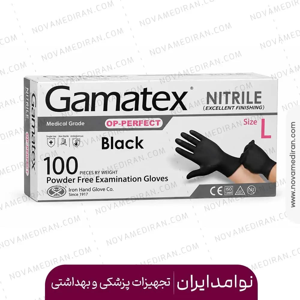 دستکش نیتریل مشکی Gamatex اوپی پرفکت 100 عددی — تصویر ۳