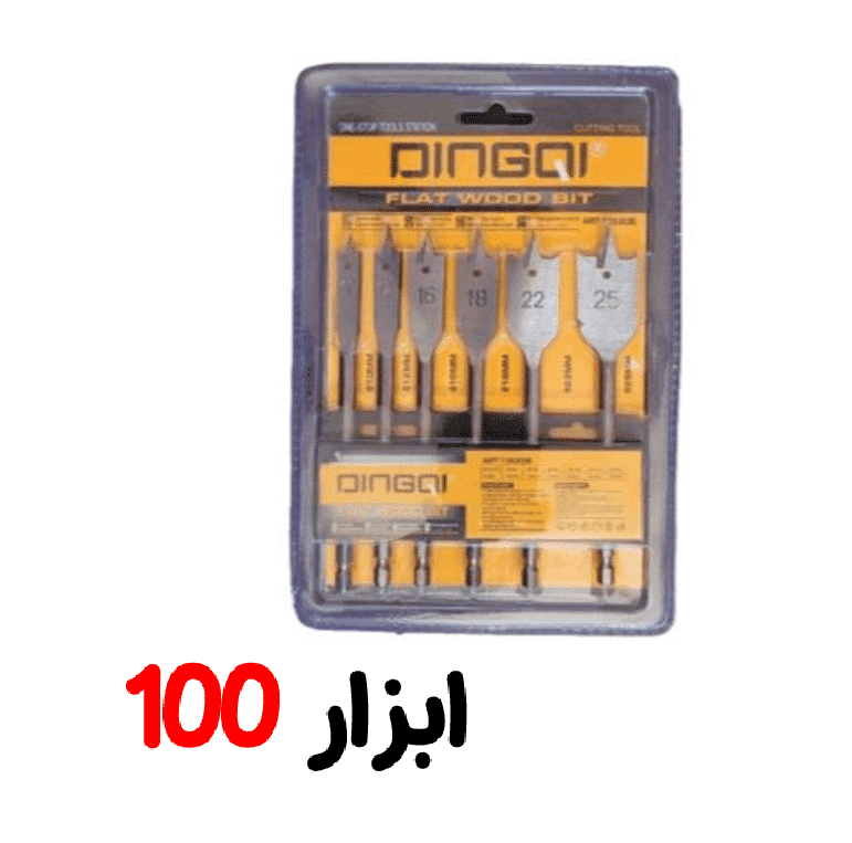 مته برگی 6 عددی دینگی — تصویر ۴