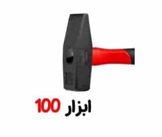 چکش مهندسی 1000 گرمی دسته فایبر 4715رونیکس — تصویر ۳