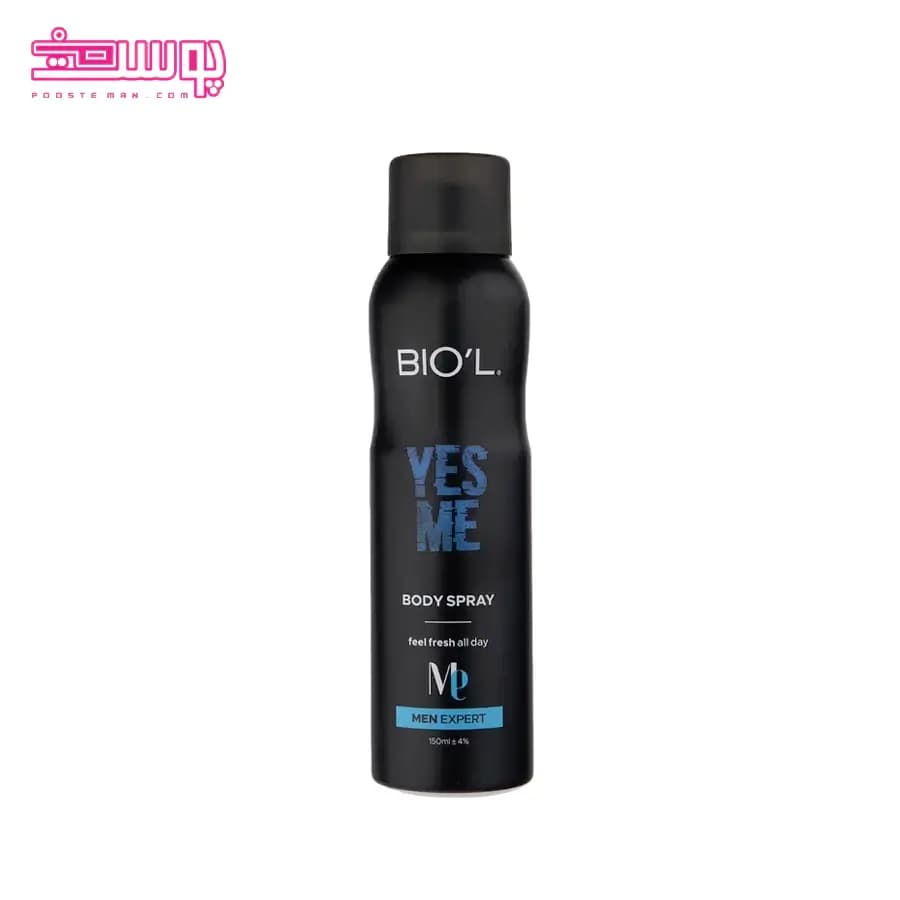 اسپری بدن مردانه بیول مدل Yes Me حجم 150ML — تصویر ۳