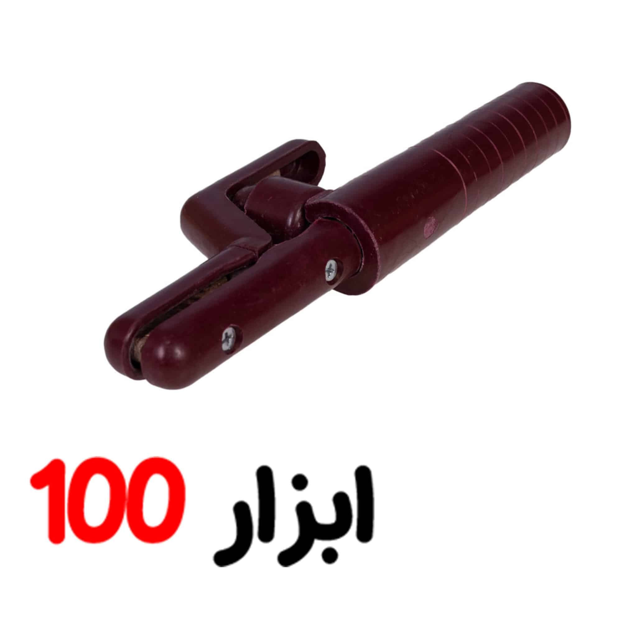 انبر جوش 200 امپر فروزان — تصویر ۲