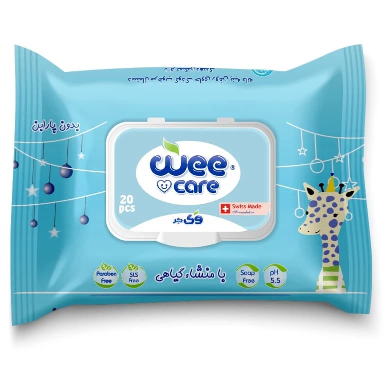 دستمال مرطوب کودک وی کر (Wee Care) حاوی روغن پنبه دانه بسته 20 عددی — تصویر ۲