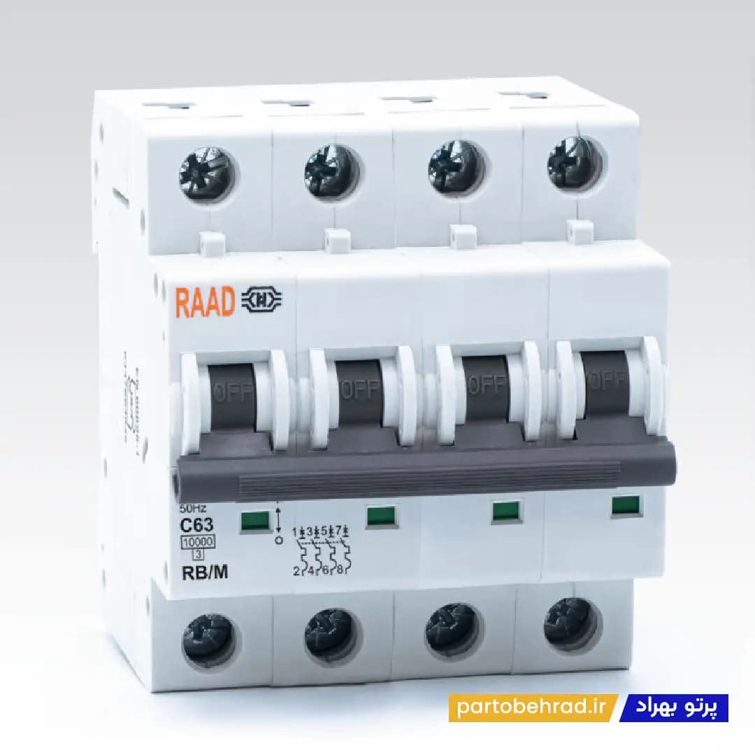 کلید مینیاتوری 4 پل 10 کیلو آمپر رعد مدل RB/M 4P 4A