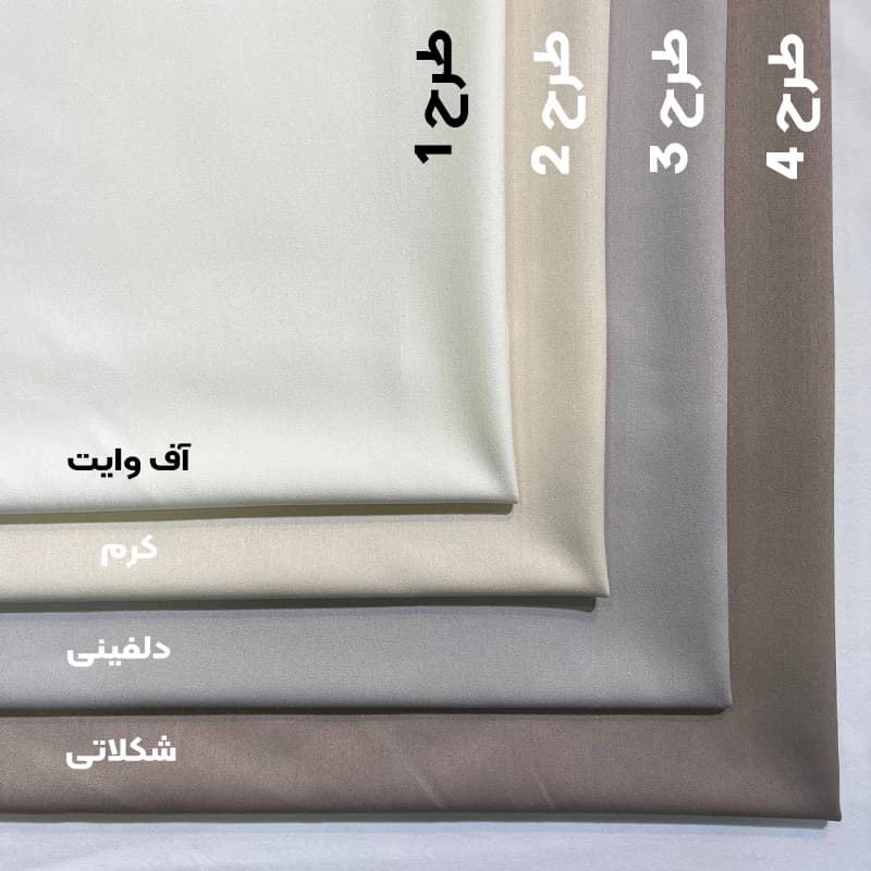پارچه کتان کش ترک ضخیم کرم — تصویر ۲