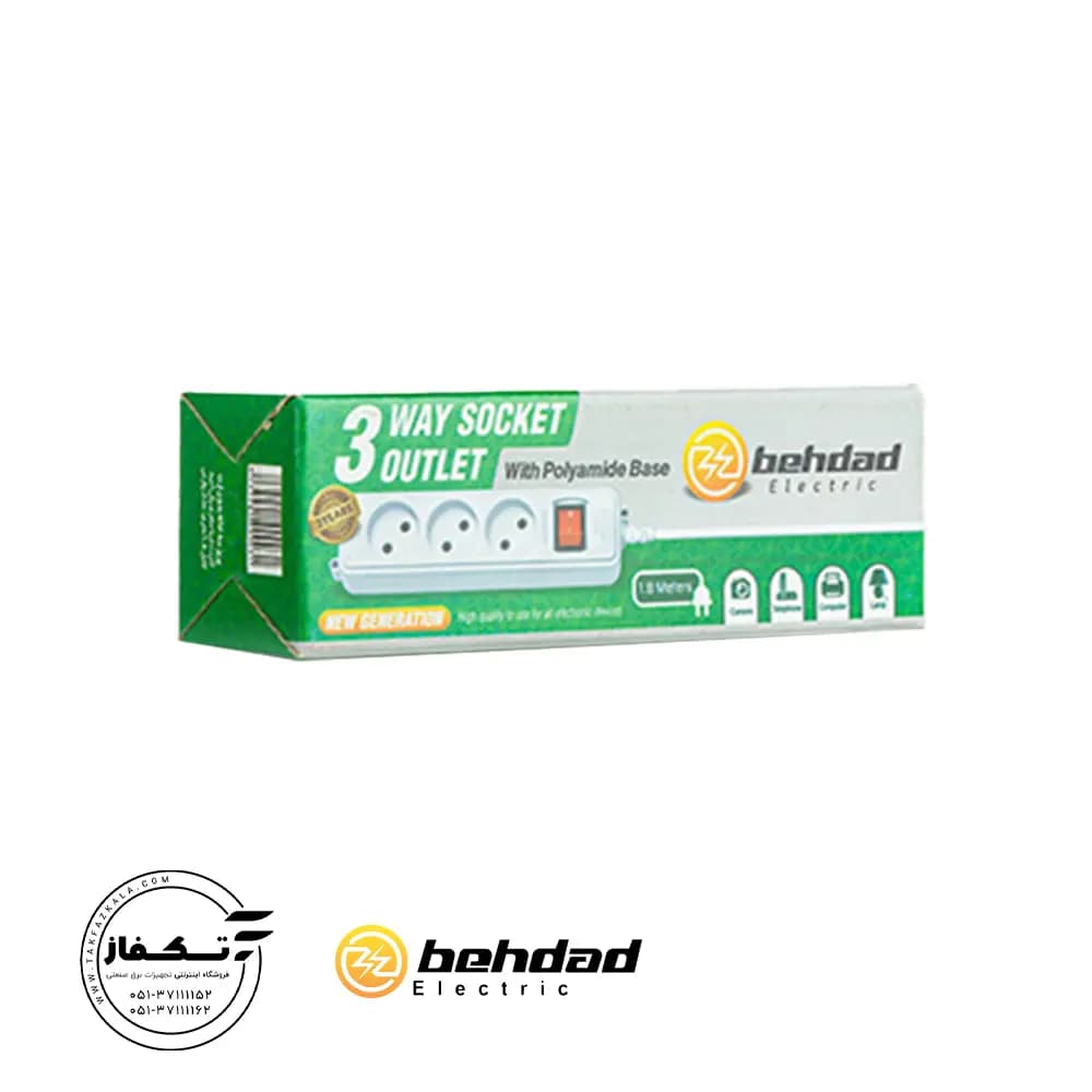 پریز سه خانه کابل 1.8 متری بدون ارت بهداد الکتریک — تصویر ۸