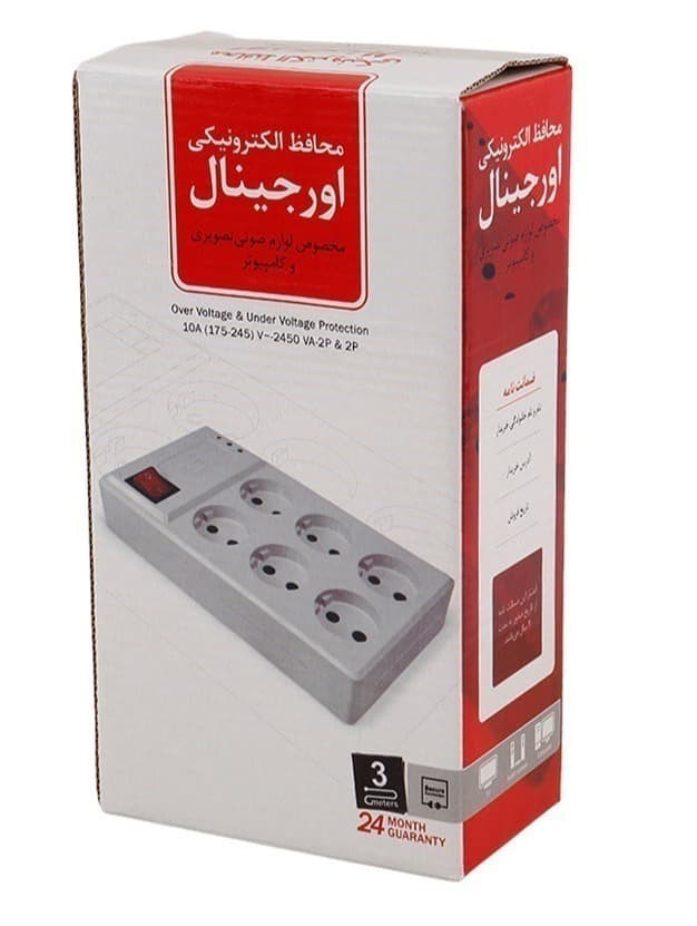 محافظ الکترونیکی اورجینال 6 خانه