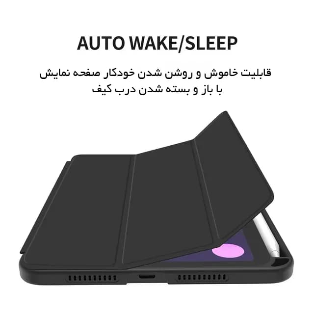 کیف کلاسوری آیپد 10.2 — تصویر ۷