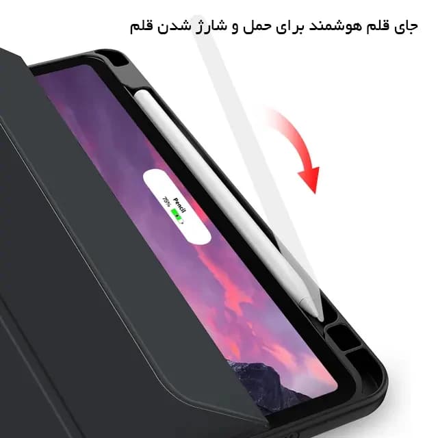 کیف کلاسوری آیپد 10.2 — تصویر ۶