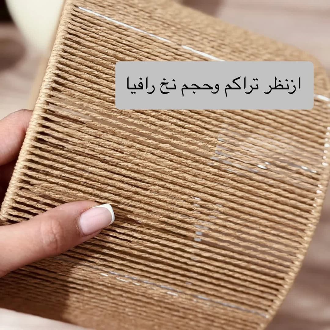آباژور مدل پایه توپی — تصویر ۳