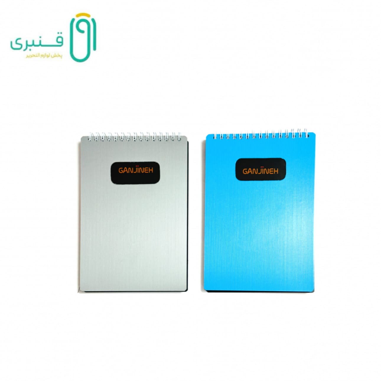 یاداشت خبرنگاری طلقی 100 برگ دایکات گنجینه