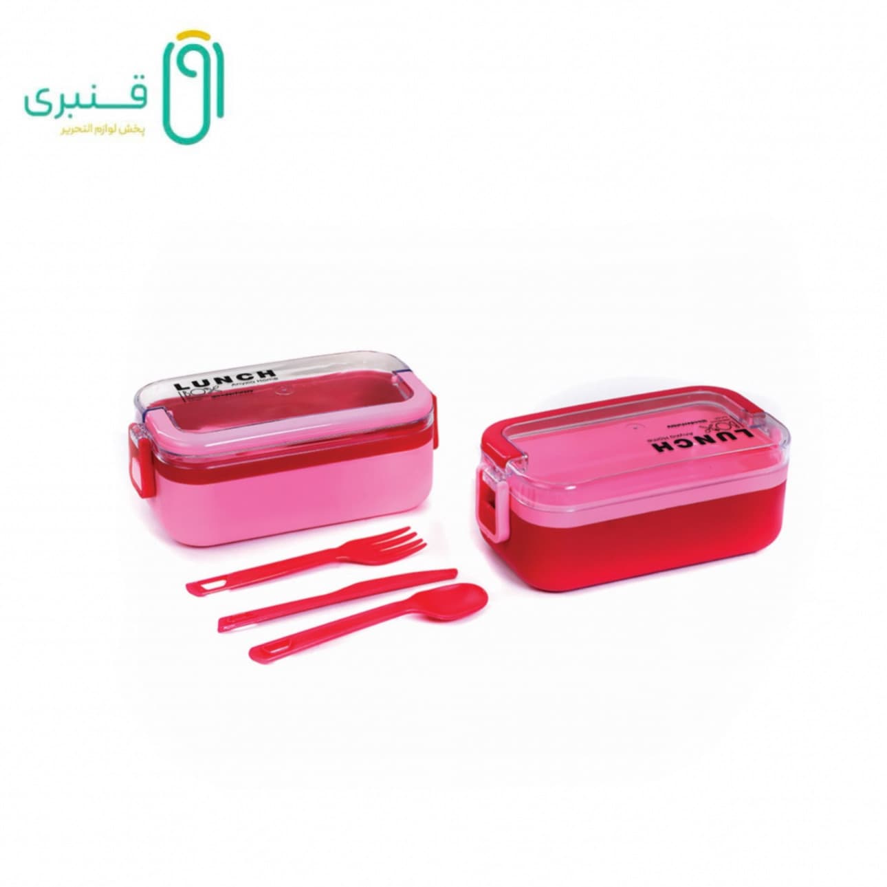 لانچ باکس 1 طبقه مستطیل آلیس آنیکسیا Anyxia