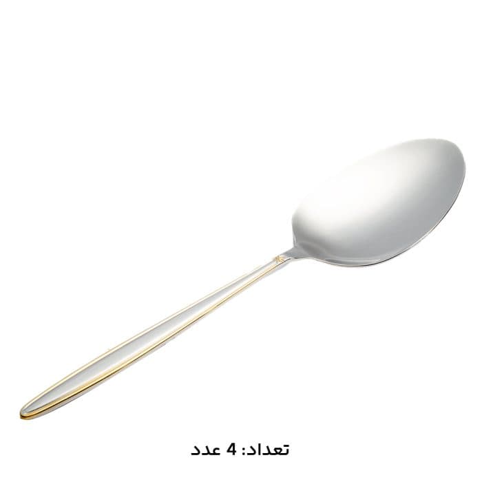 سرویس 147 پارچه MGS 1015g — تصویر ۷